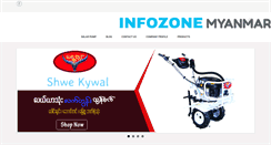 Desktop Screenshot of infozonemyanmar.com