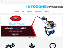 Tablet Screenshot of infozonemyanmar.com